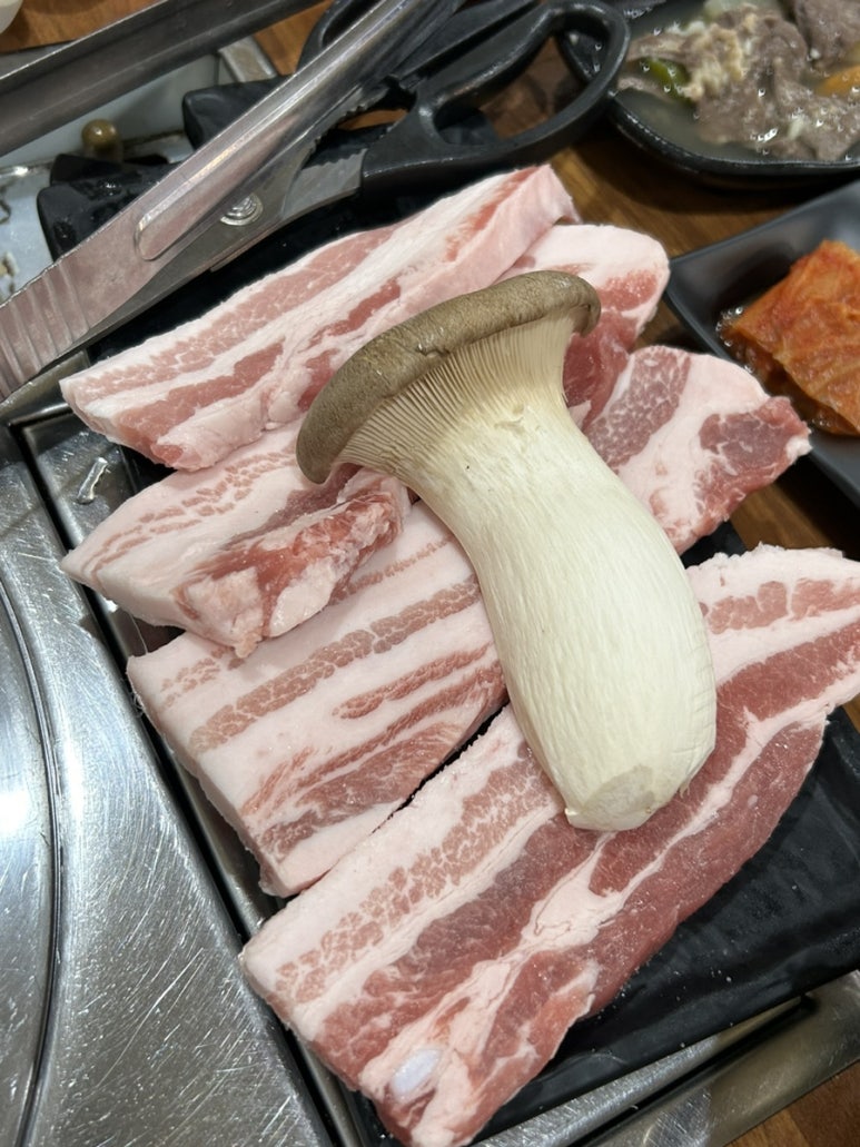 남도육회 이미지