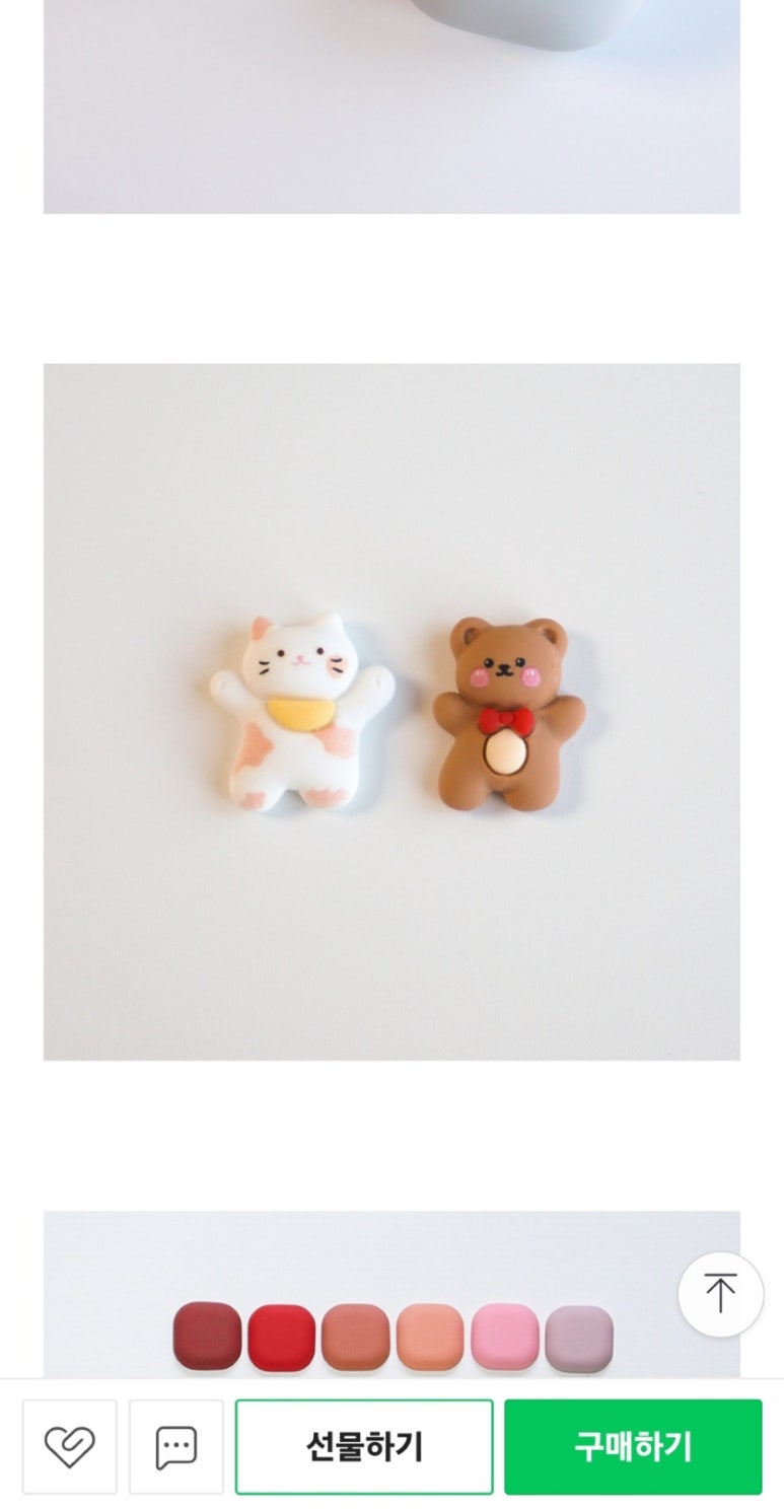 더팟츠 이미지