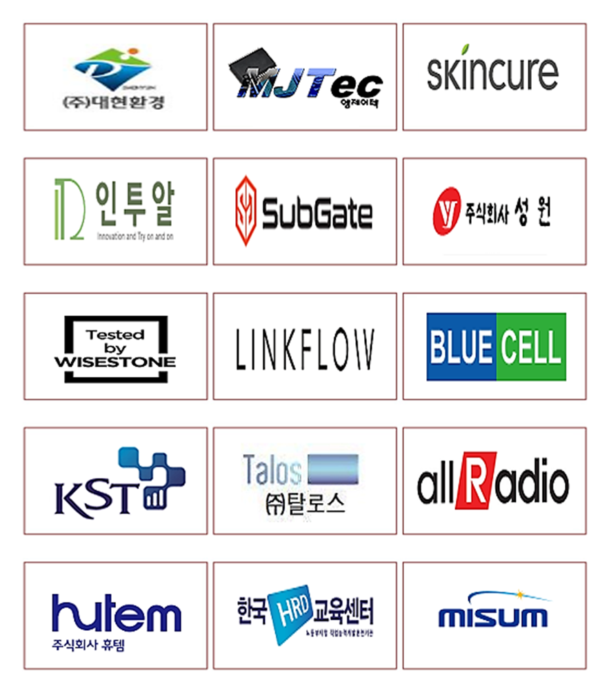 에이치비컴퍼니 이미지