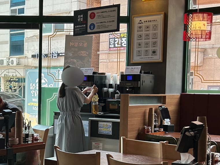 보배반점 동탄반송점 이미지