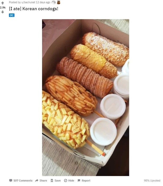 위아부 이미지