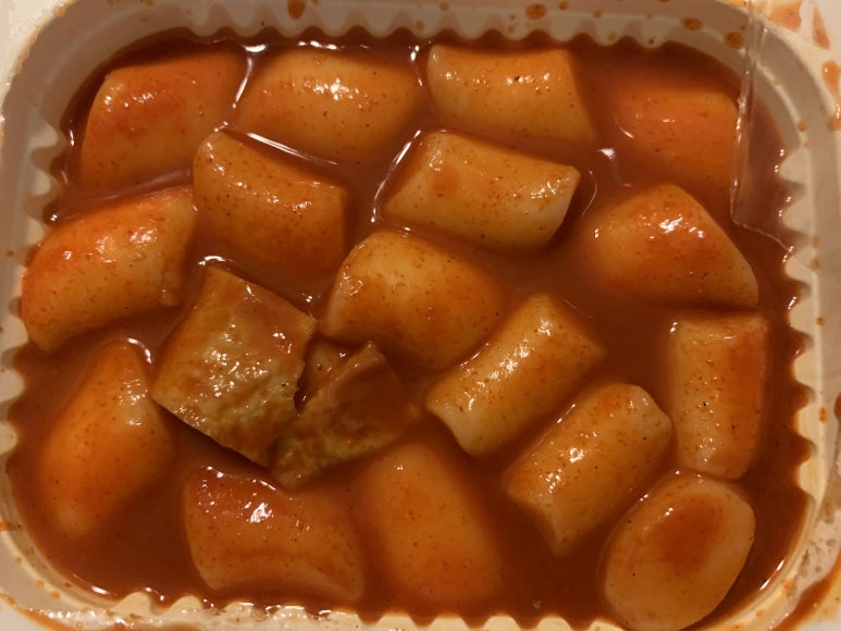 마약떡볶이 이미지