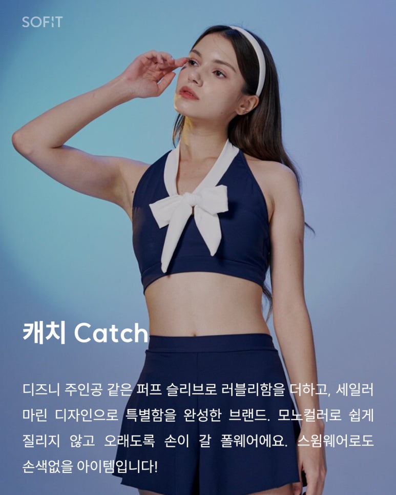 미하(Mija) 이미지