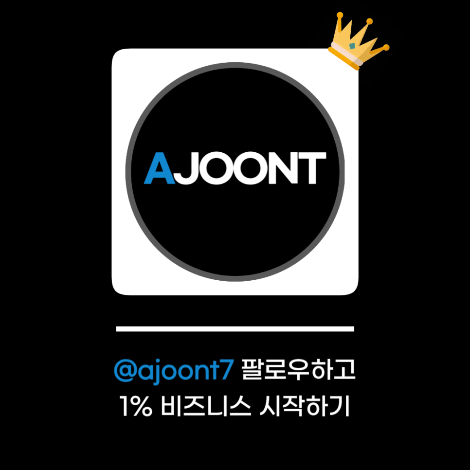 호야파크골프 이미지