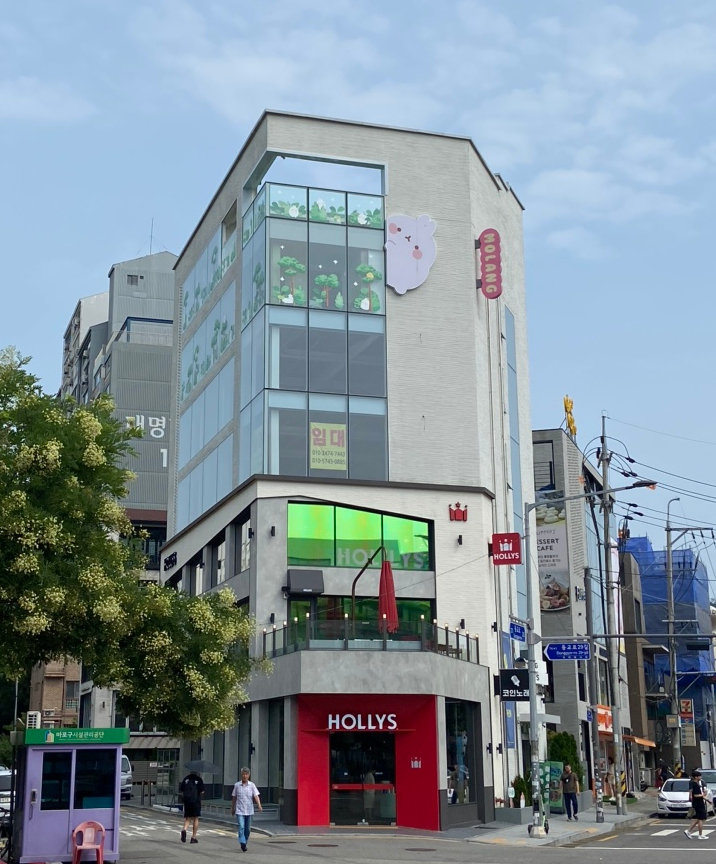 할리스 연트럴파크점 이미지