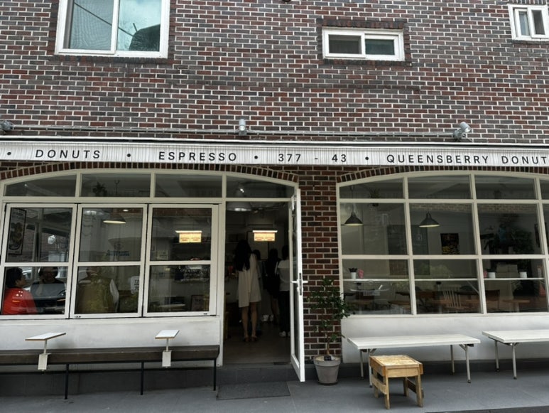 퀸즈베리도넛하우스(Queensberry Donut House) 이미지