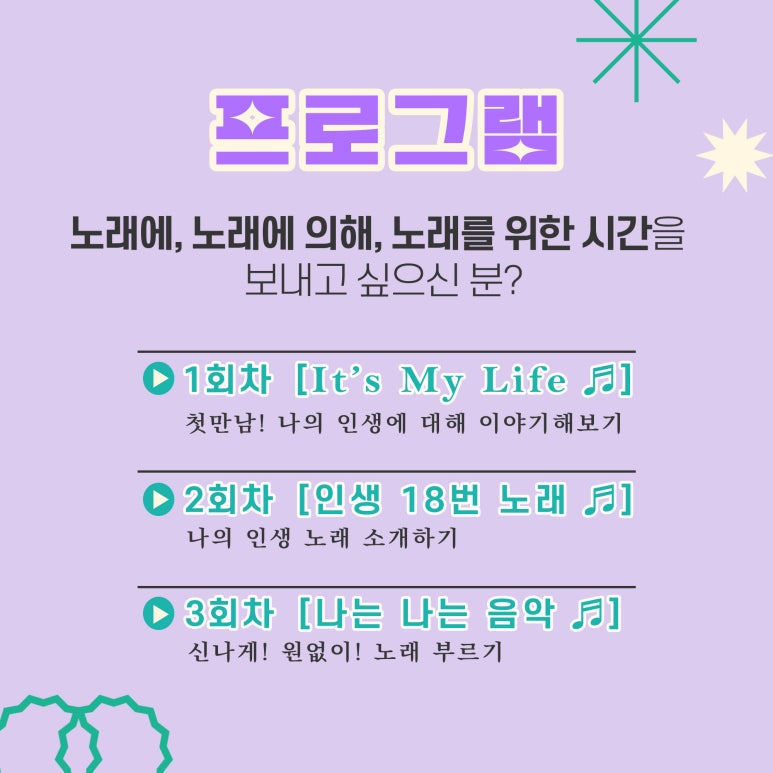 헬로우컴퍼니 이미지
