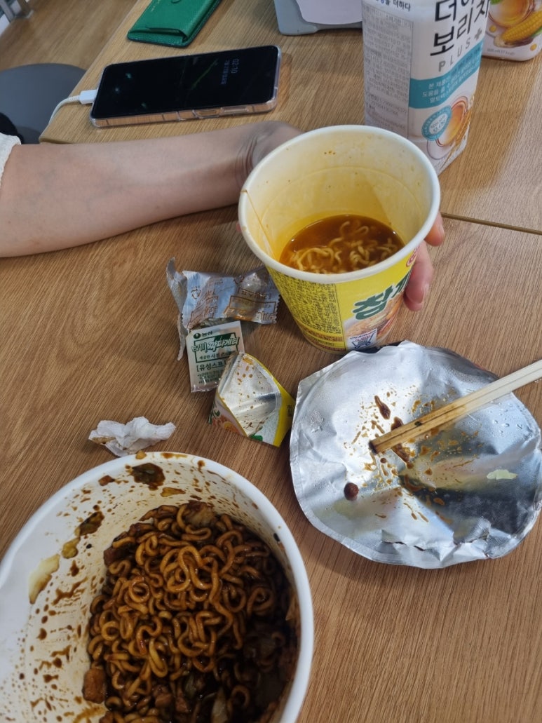 황남상회 이미지