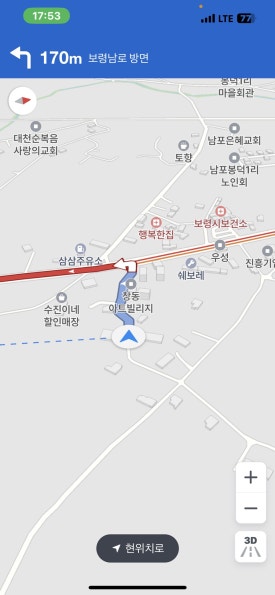 보령중기공업사 이미지
