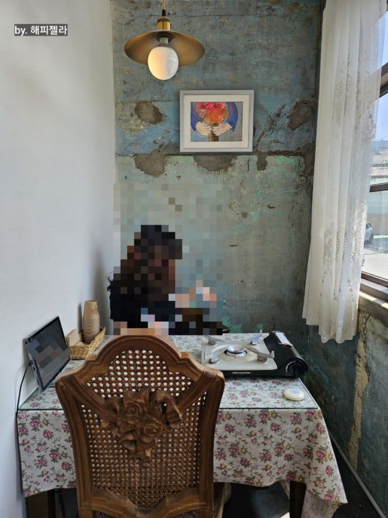 무궁화7080 이미지