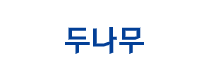 1등플러스 주식회사 이미지