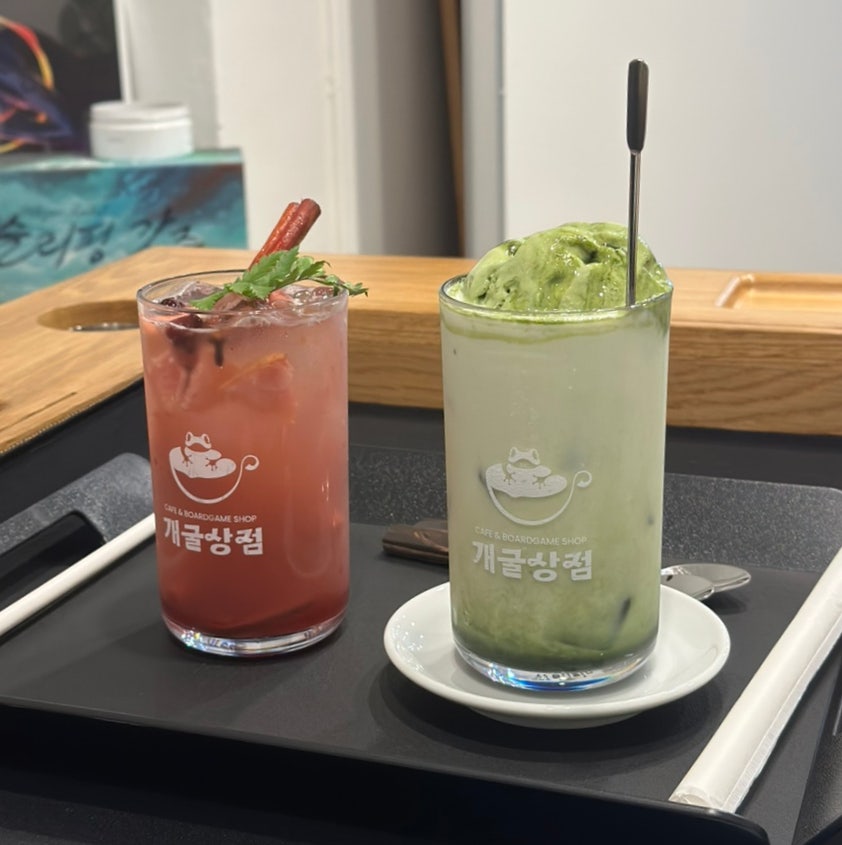 개굴상점 이미지