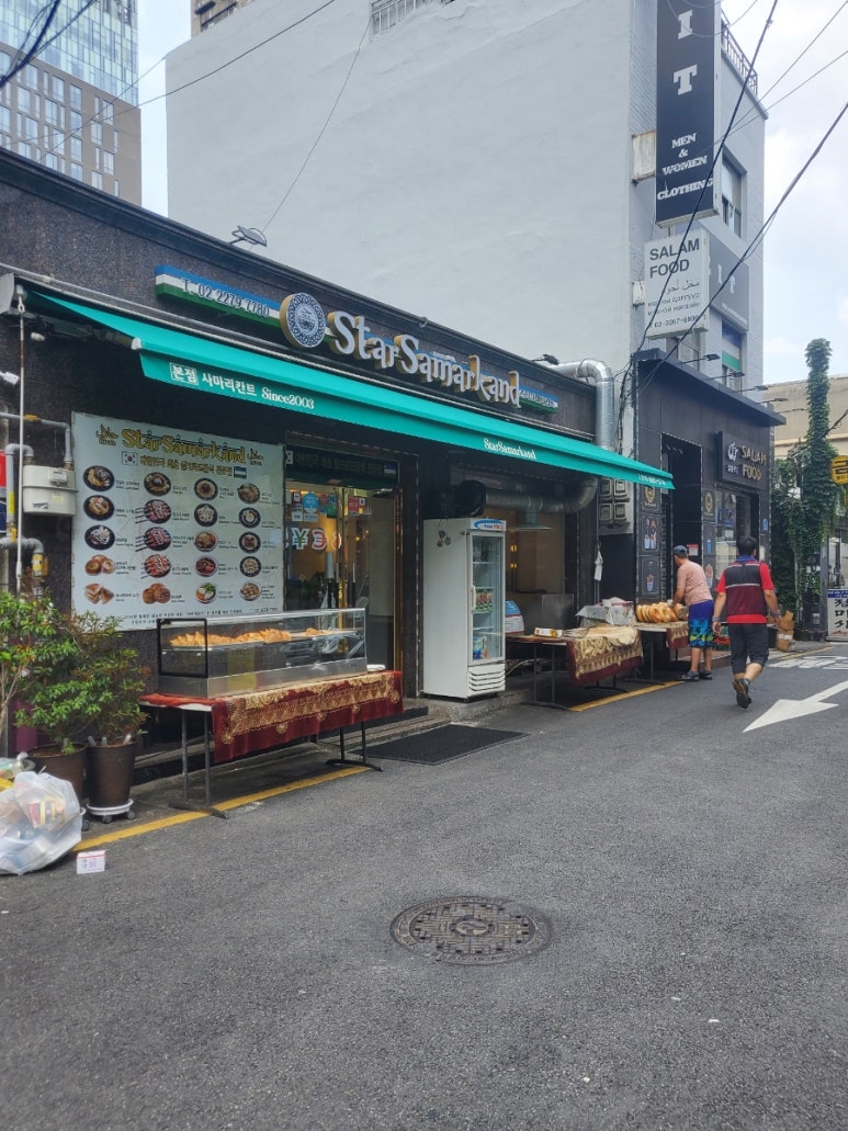 사마르칸 이미지