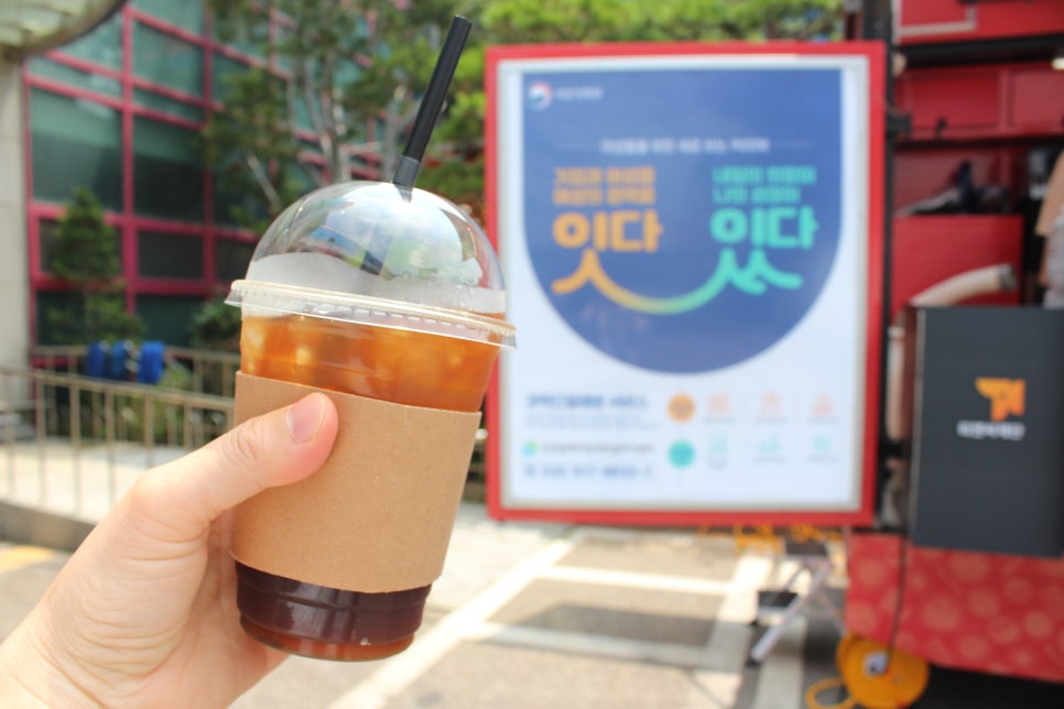 (주)진솔 이미지