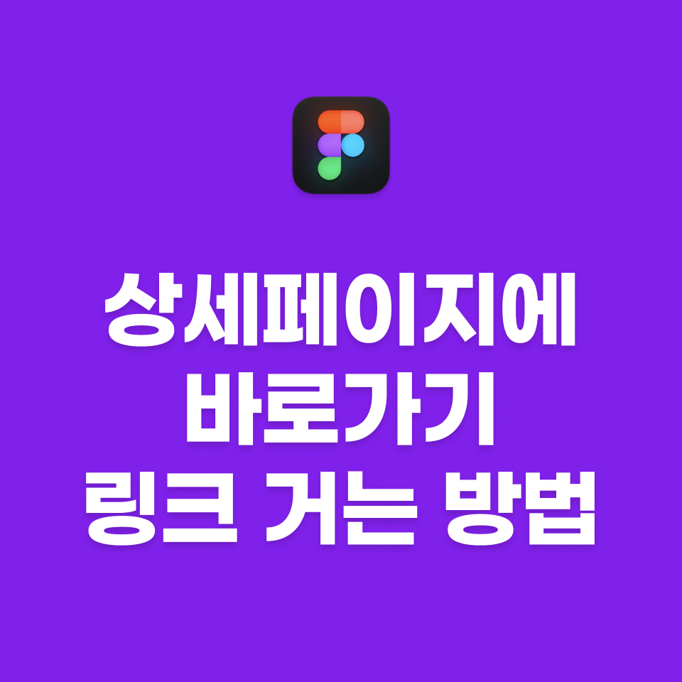 리디드로우 이미지