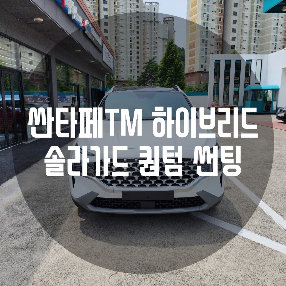카포먼스현동 이미지
