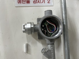 세종가스 이미지