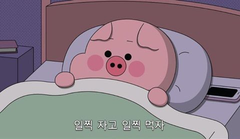 라운지 알트 이미지