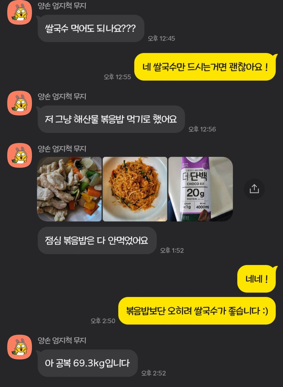 애프터20 이미지