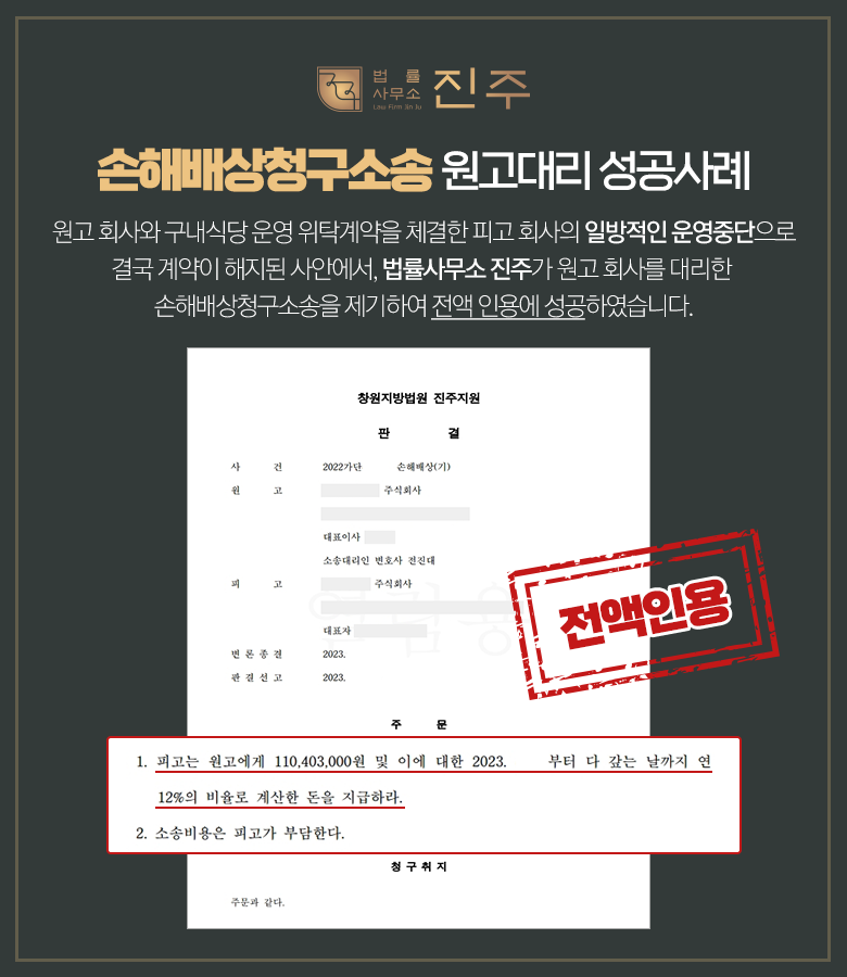 청구매점 이미지