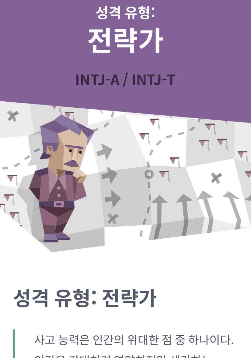 할리스 연트럴파크점 이미지