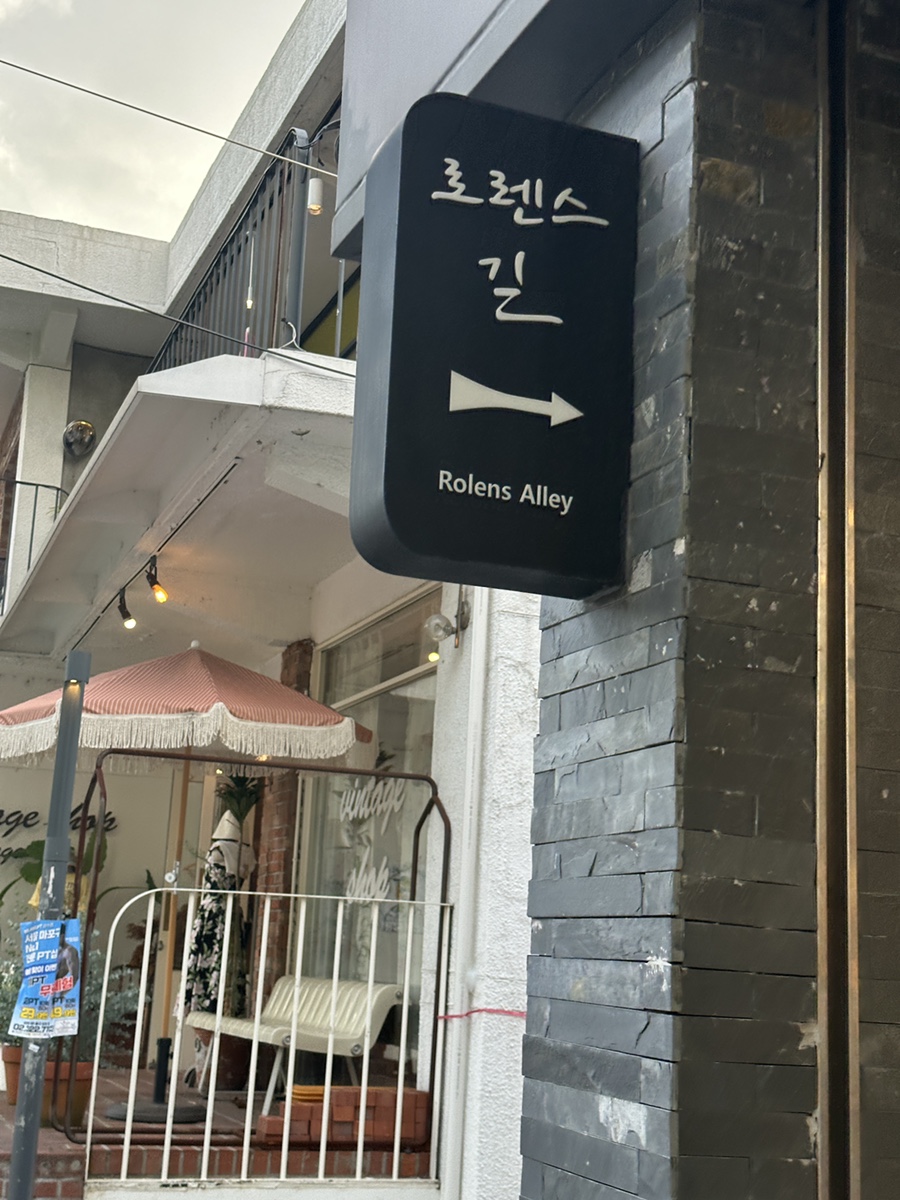네일 해브피피(Nail Have PP) 이미지