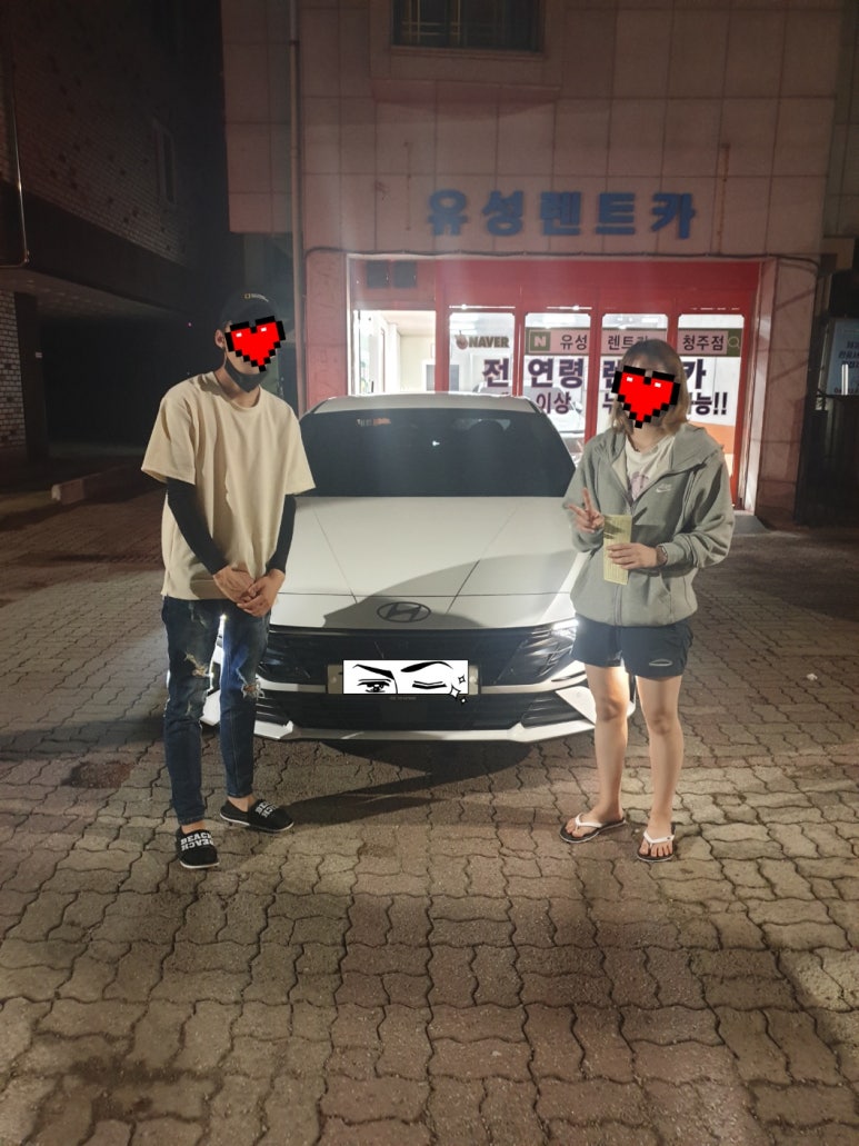유성렌트카청주영업소 이미지