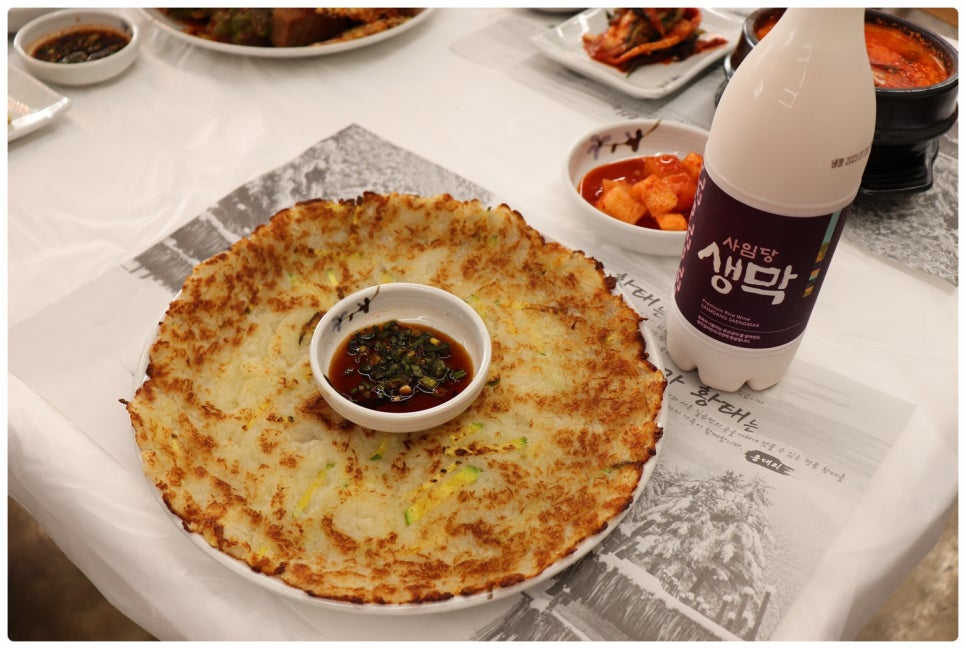 최가구이 이미지