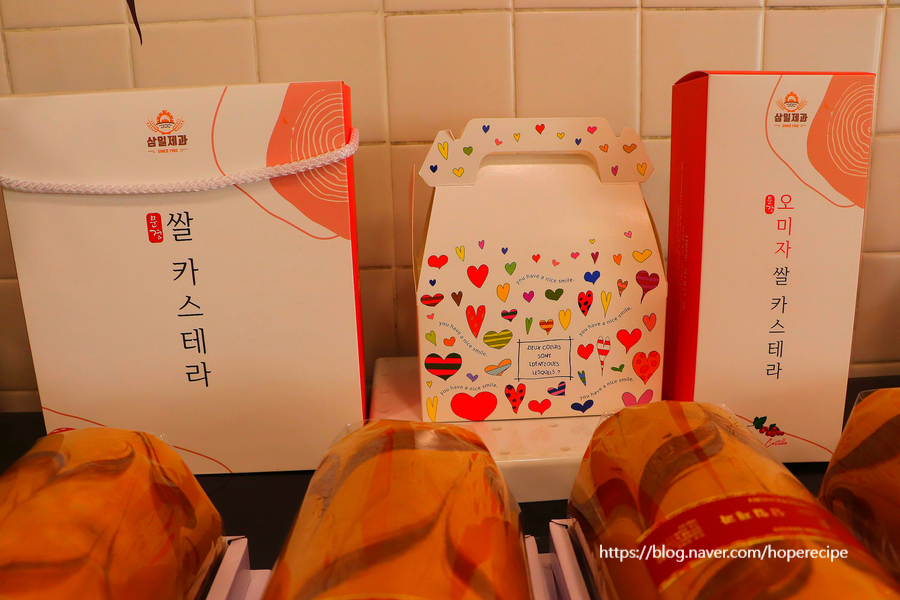 삼일제과 이미지