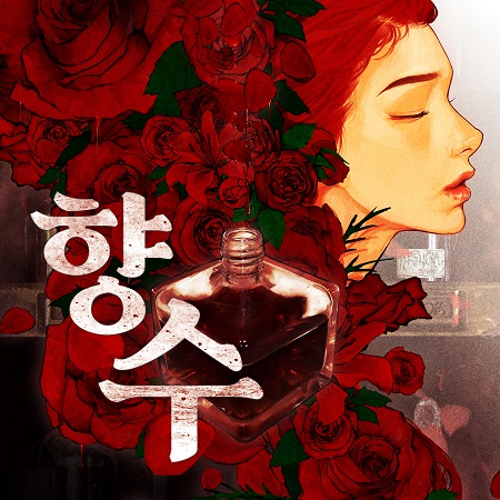 더도어즈이스케이프 이미지