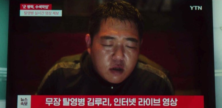 한국D&P 이미지