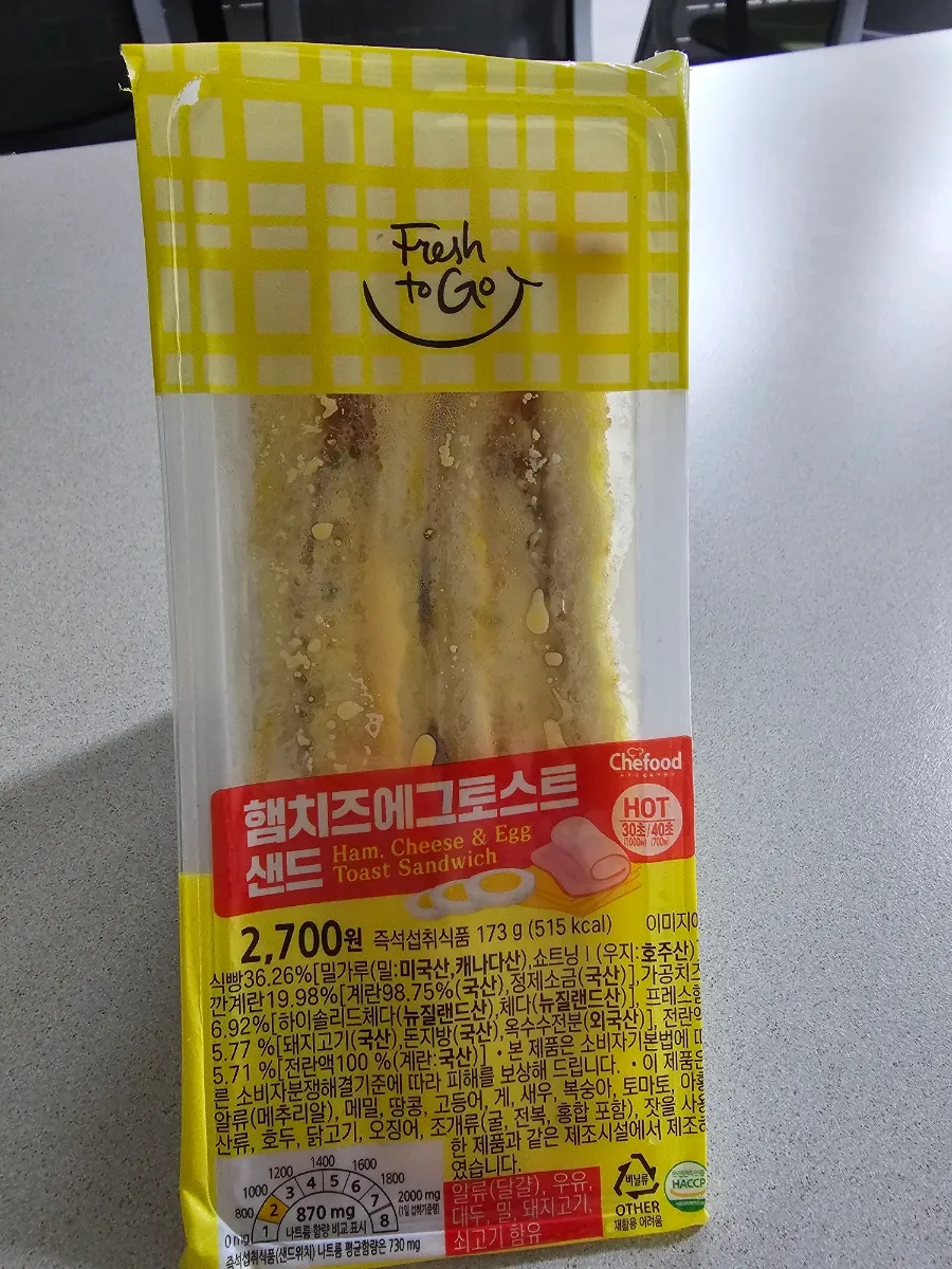 돌우물 판교 이미지