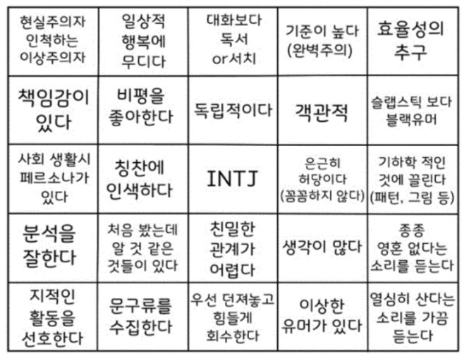 여미마 이미지