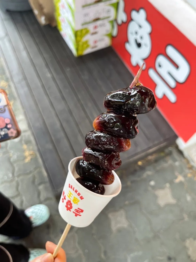 달콤왕가탕후루 은마점 이미지