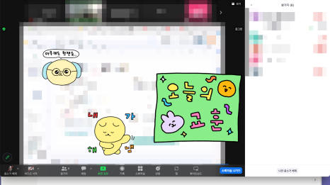 동아아이티 이미지