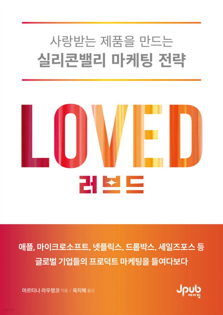 153마케팅 이미지