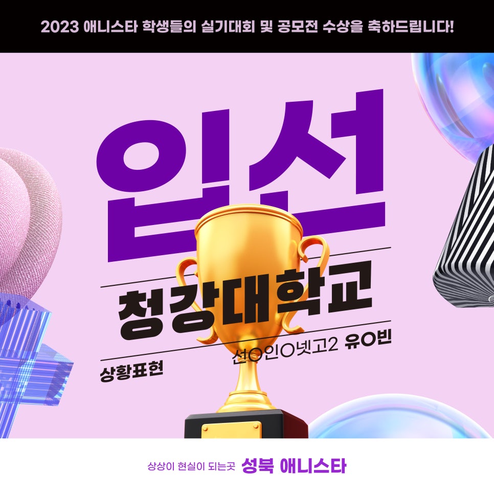 스타에너지상사 이미지