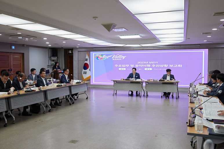 동서남북글로벌 이미지