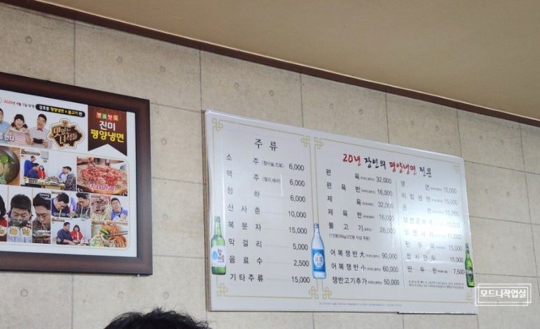 어거스트바이브 이미지