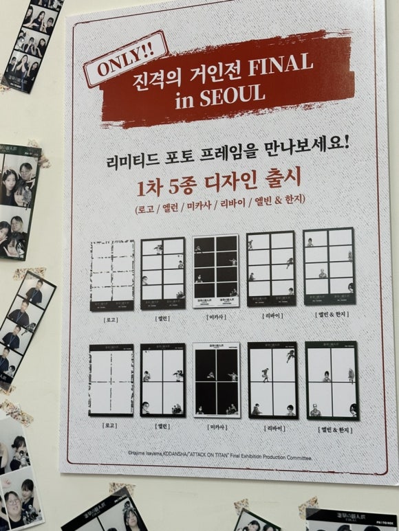 혜주상회 이미지
