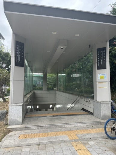 경인상회 이미지