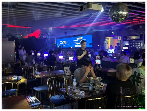 강남다방 이미지