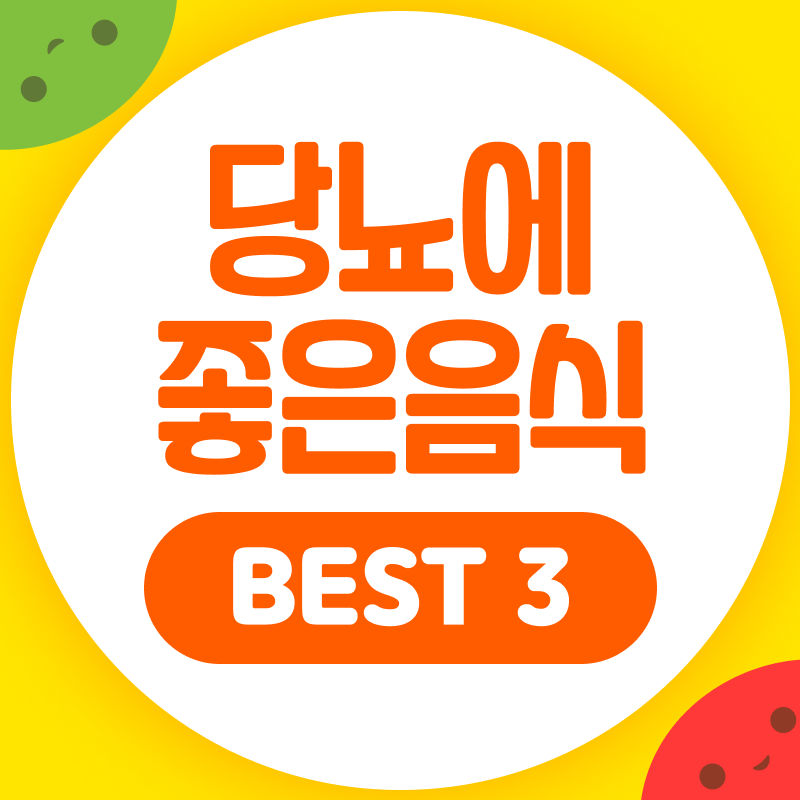 (주)한국지네틱바이오팜 이미지
