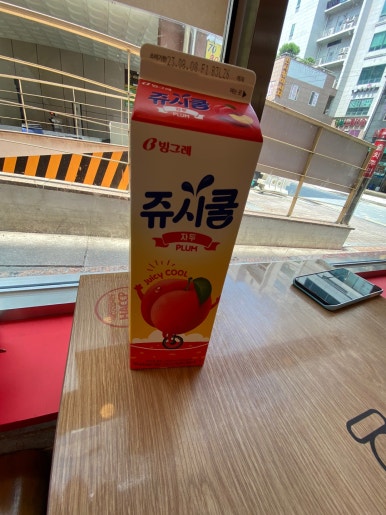 신전떡볶이김포 이미지