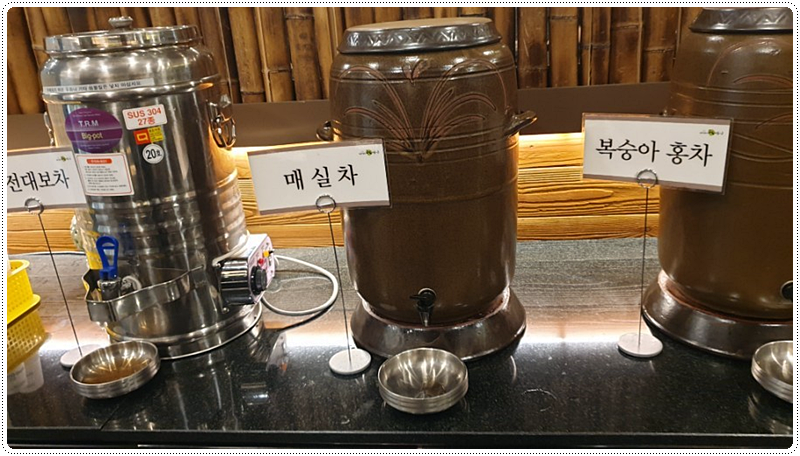 심마니약초한방백숙 이미지
