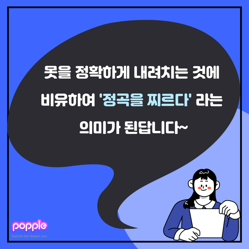 NAIL:ON 이미지