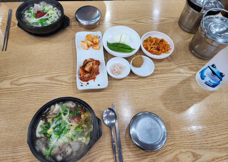 자리봉국밥 이미지