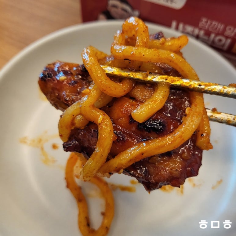 꾸부라꼬숯불두마리치킨 이미지