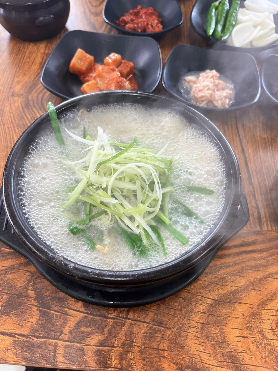 부안국밥 사진 2