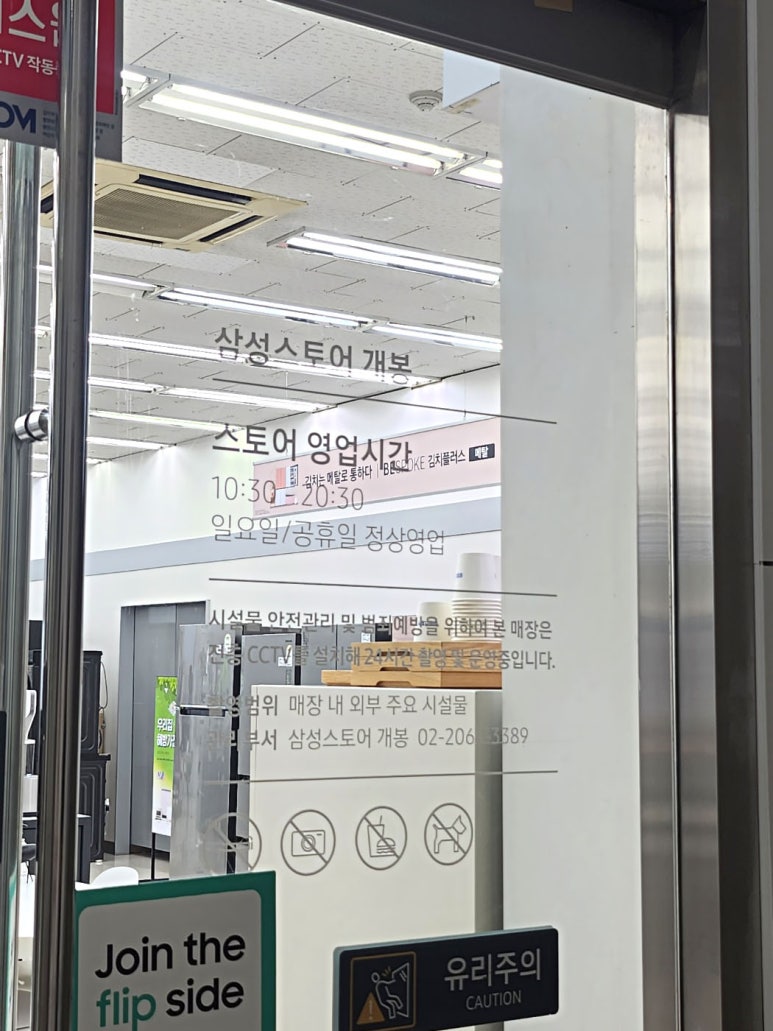 언픽 이미지